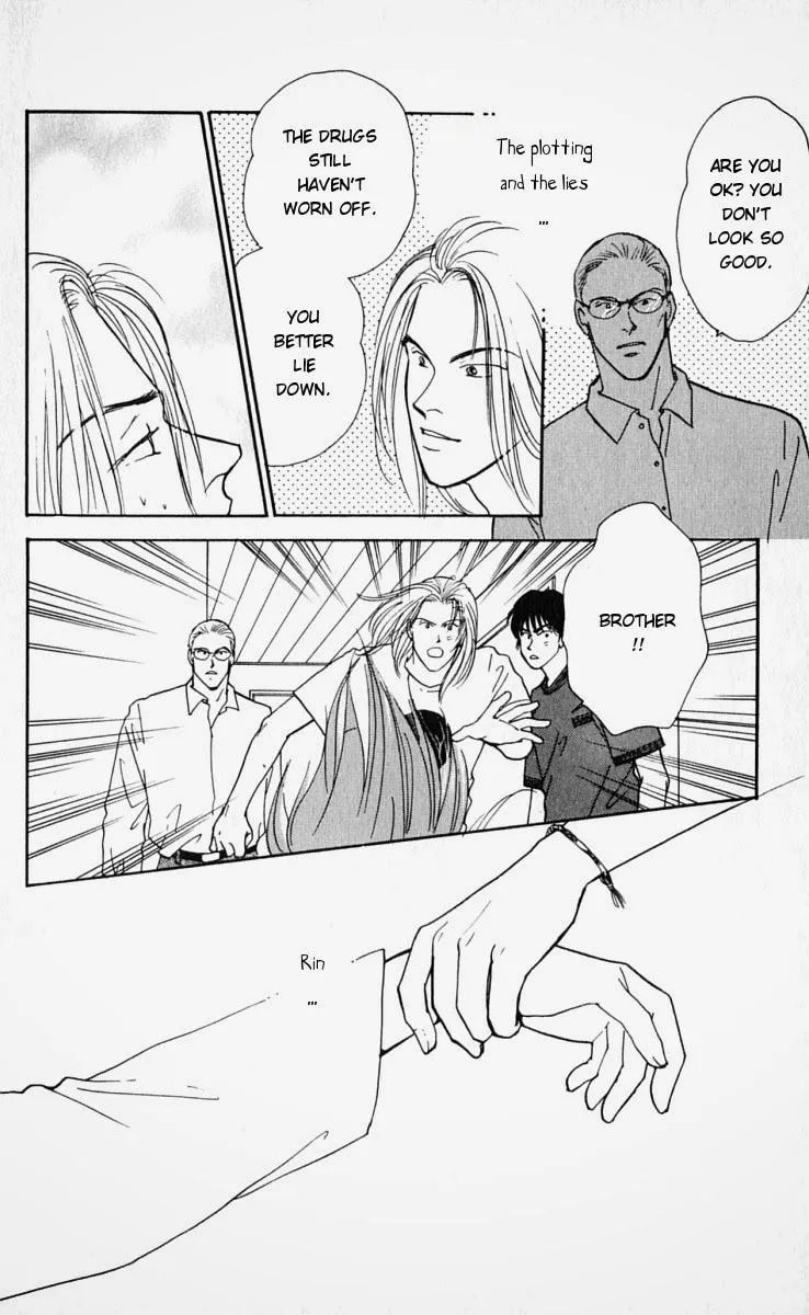 Read Yasha chapter 14 image 28 on Lezhin