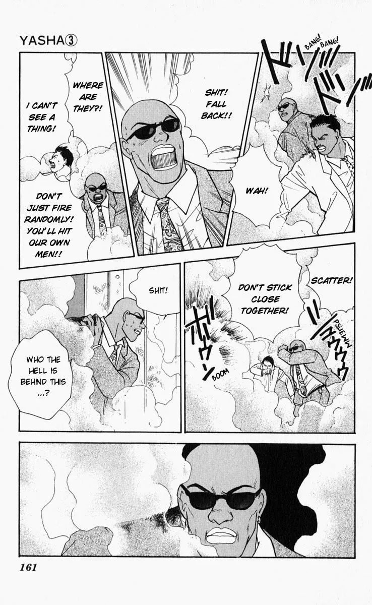 Read Yasha chapter 14 image 3 on Lezhin