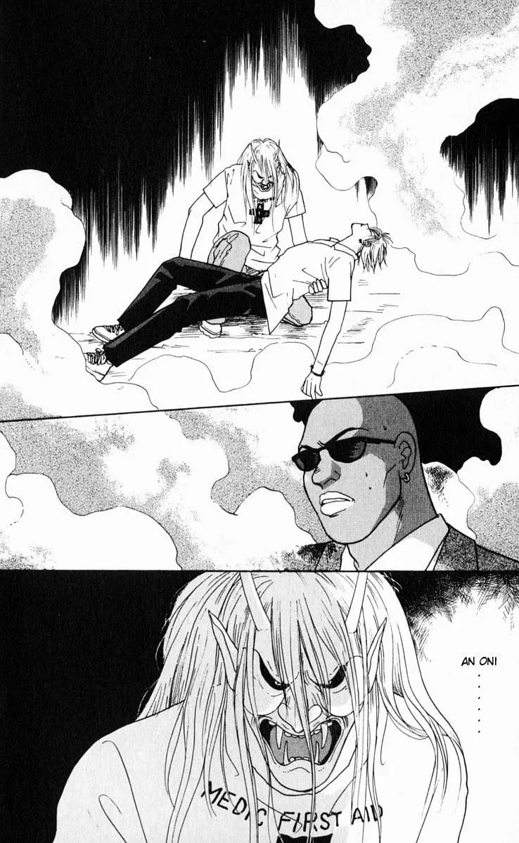 Read Yasha chapter 14 image 4 on Lezhin