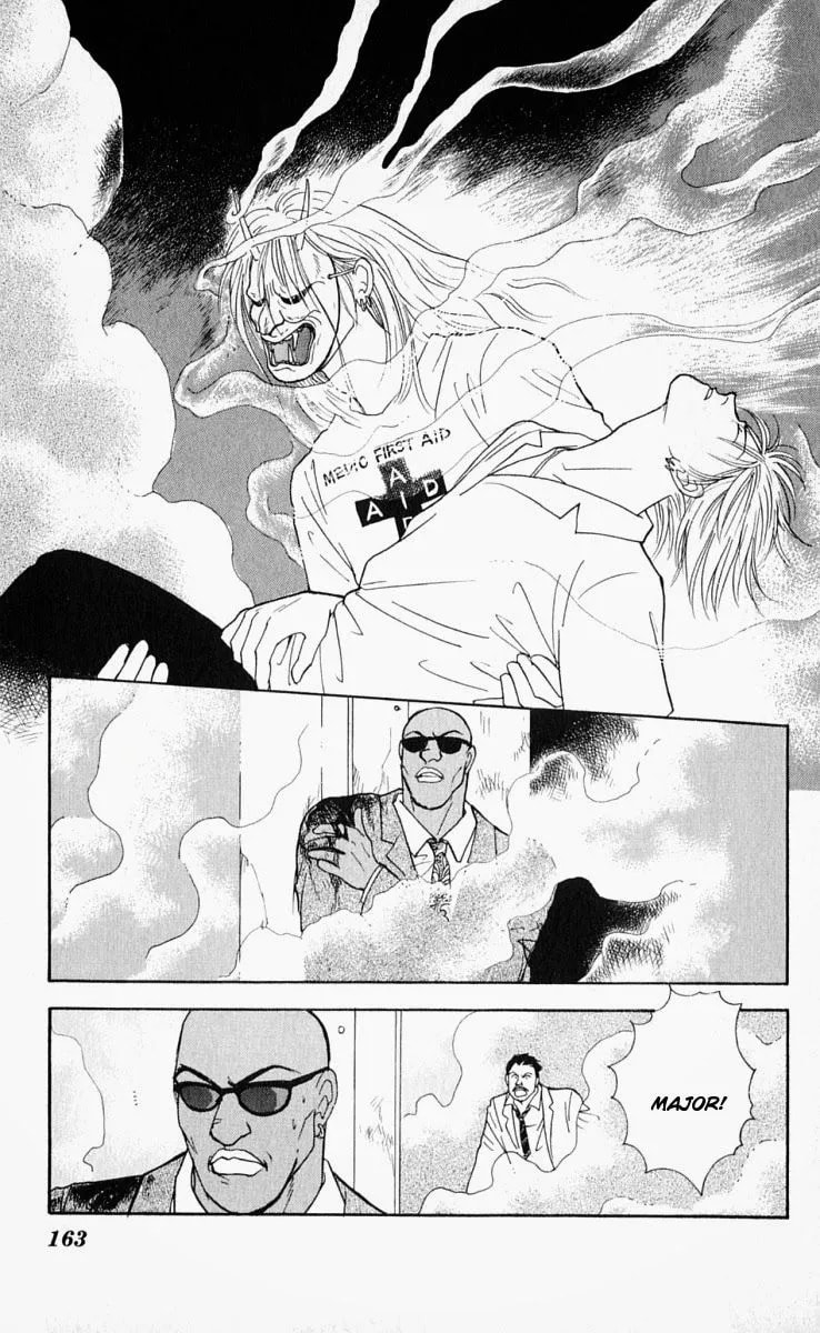 Read Yasha chapter 14 image 5 on Lezhin