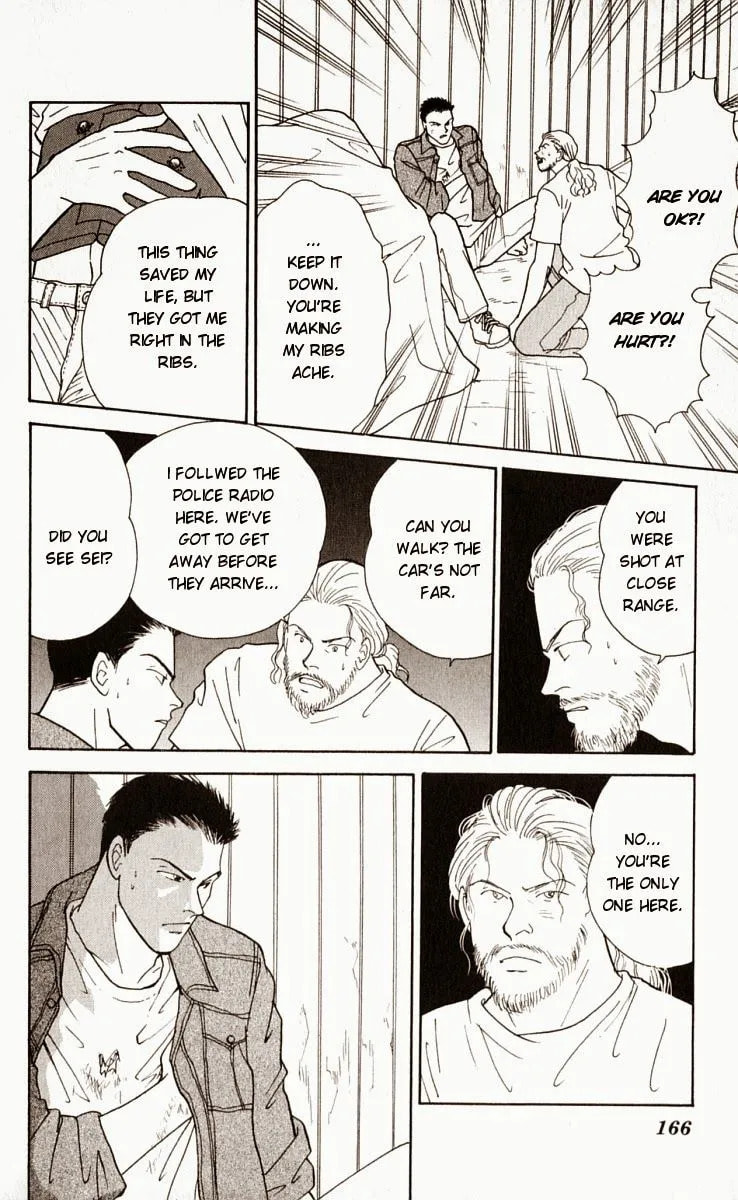 Read Yasha chapter 14 image 8 on Lezhin