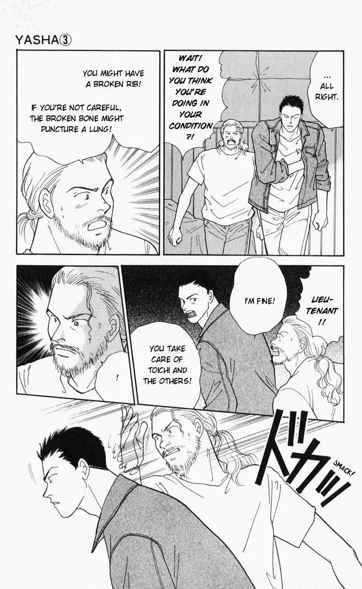 Read Yasha chapter 14 image 9 on Lezhin