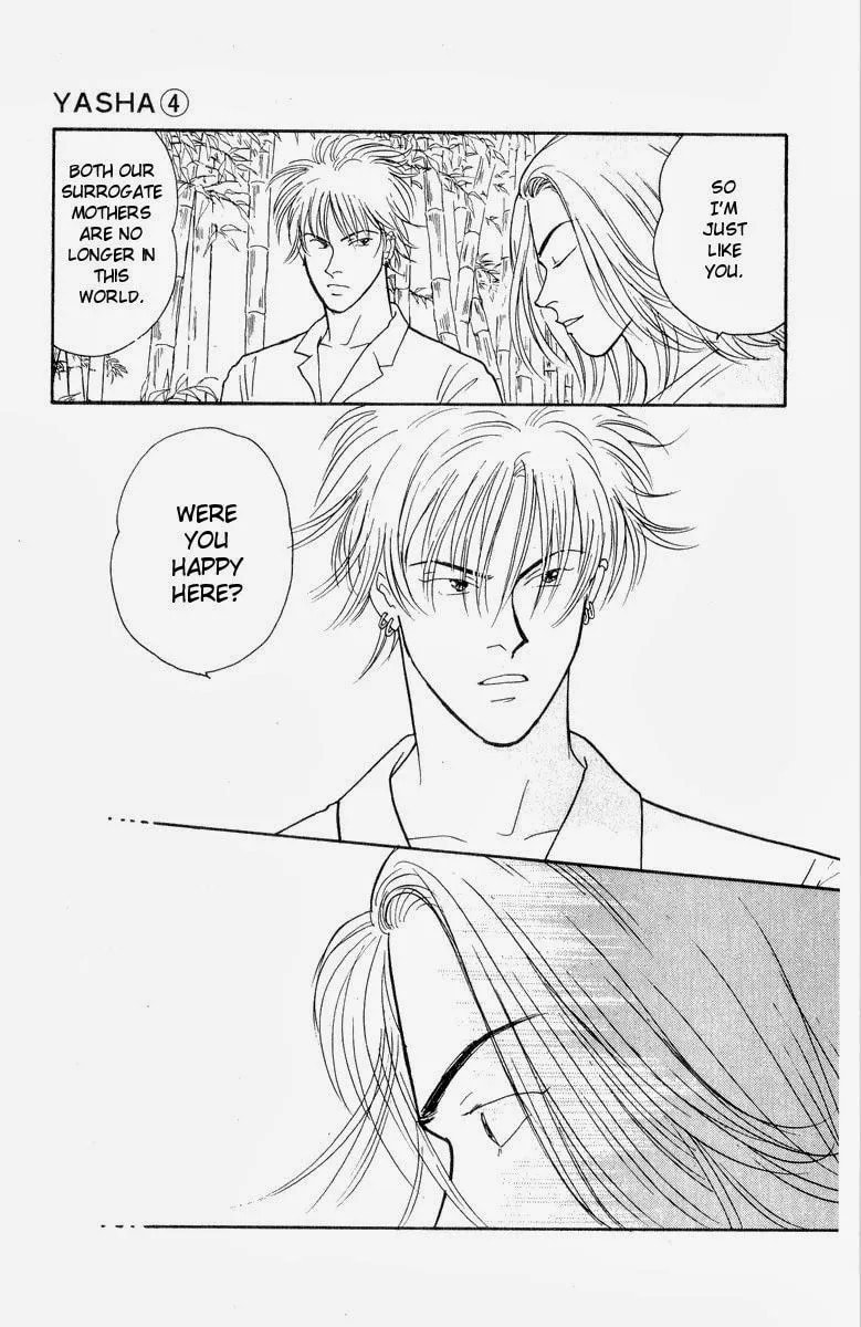 Read Yasha chapter 15 image 24 on Lezhin