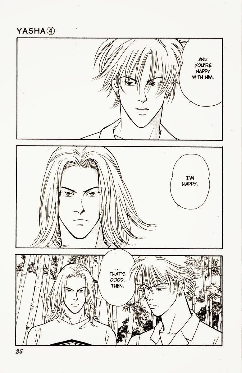 Read Yasha chapter 15 image 26 on Lezhin