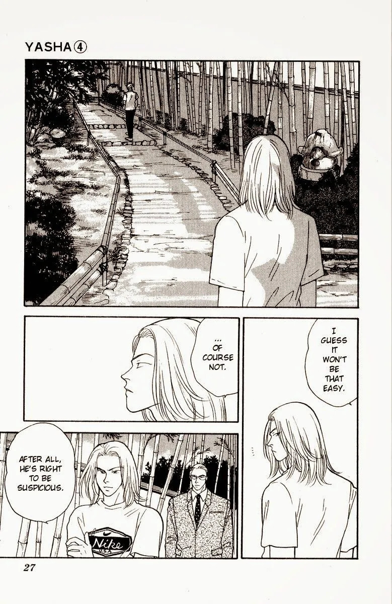 Read Yasha chapter 15 image 28 on Lezhin