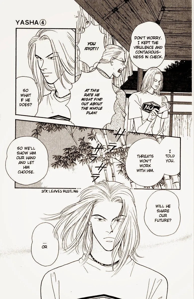 Read Yasha chapter 15 image 30 on Lezhin