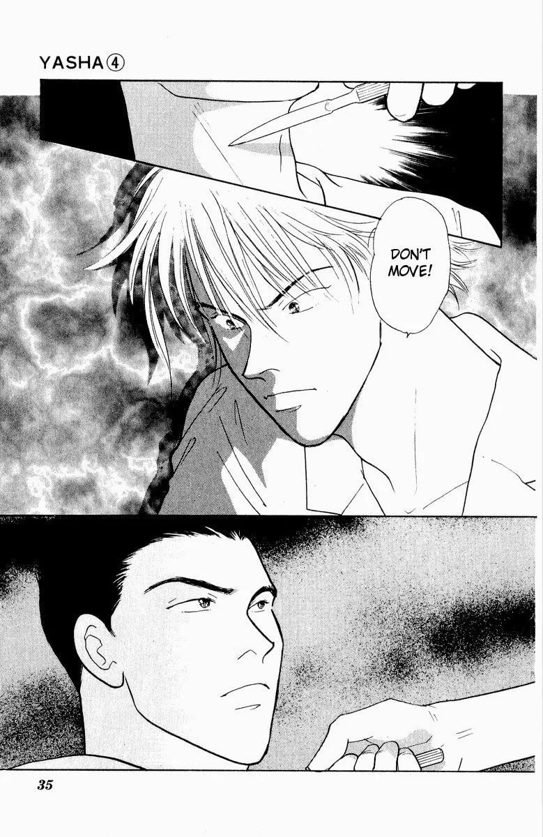 Read Yasha chapter 15 image 36 on Lezhin