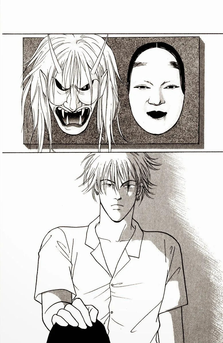 Read Yasha chapter 15 image 7 on Lezhin