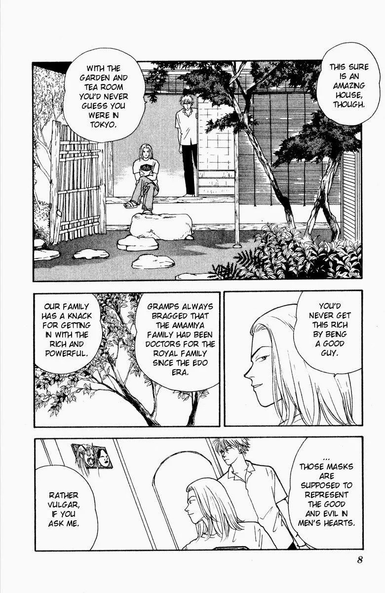 Read Yasha chapter 15 image 9 on Lezhin