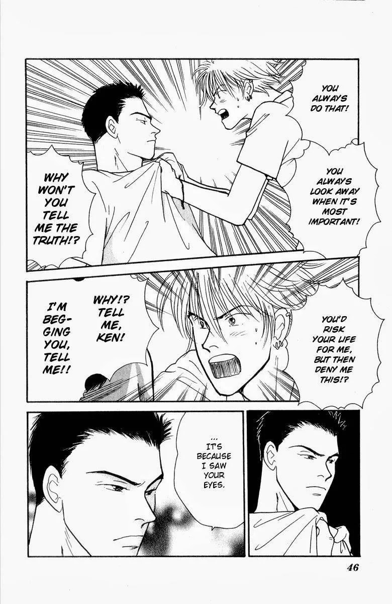 Read Yasha chapter 16 image 11 on Lezhin