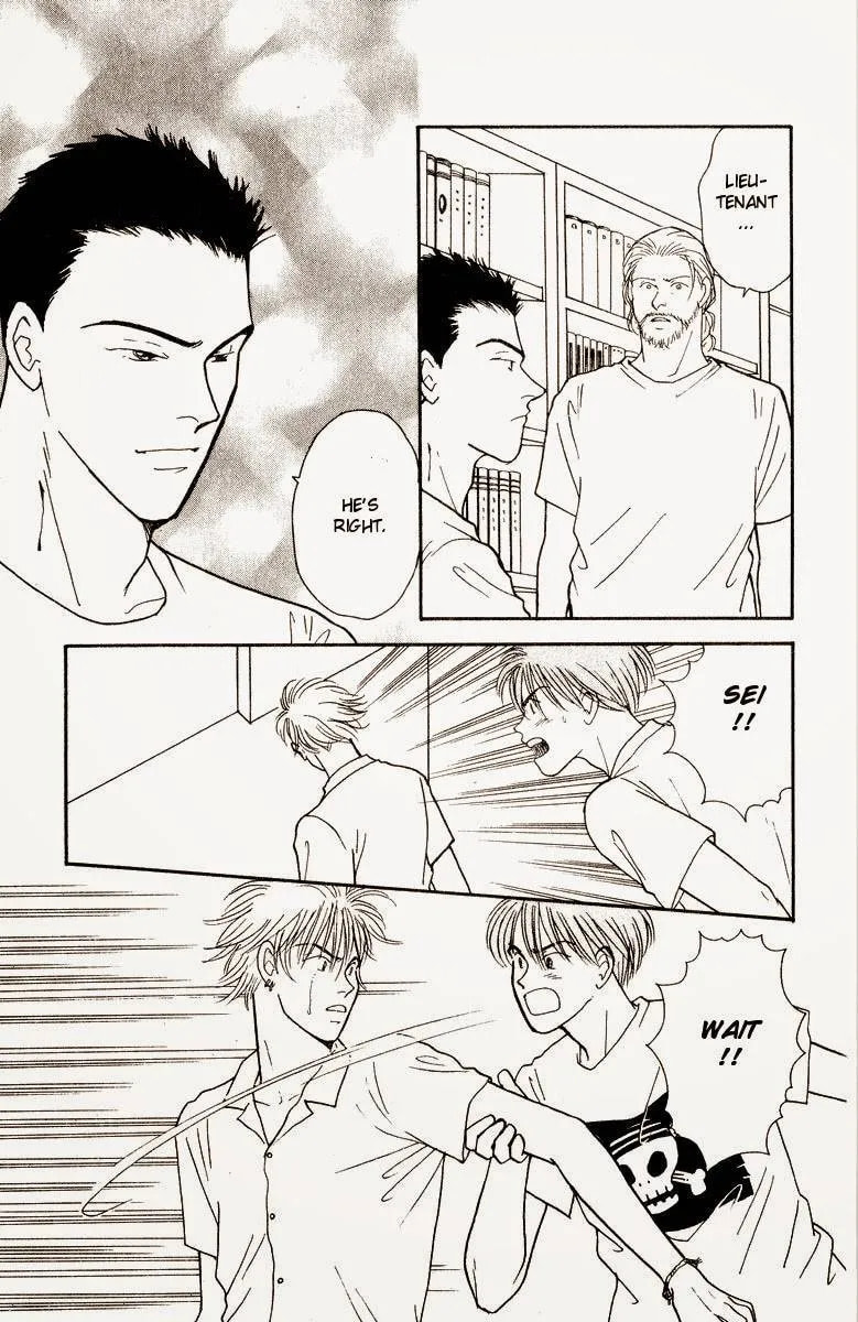 Read Yasha chapter 16 image 18 on Lezhin