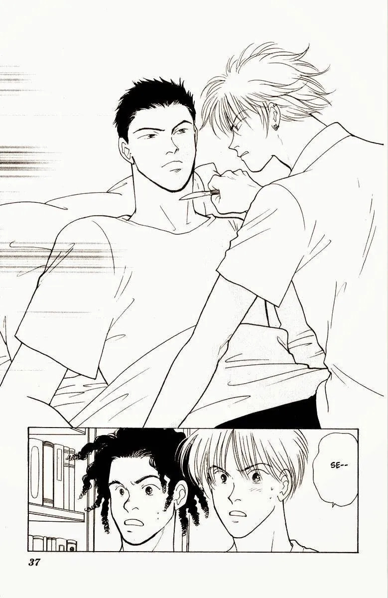 Read Yasha chapter 16 image 2 on Lezhin
