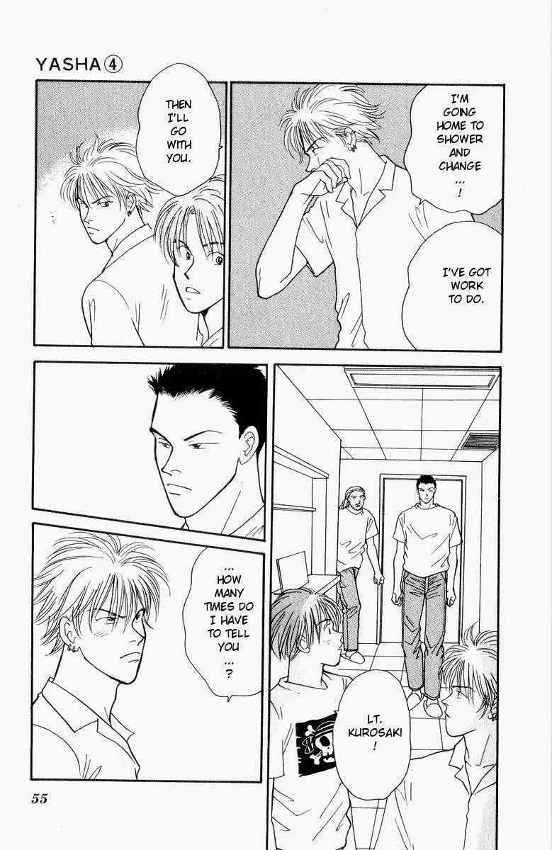 Read Yasha chapter 16 image 20 on Lezhin