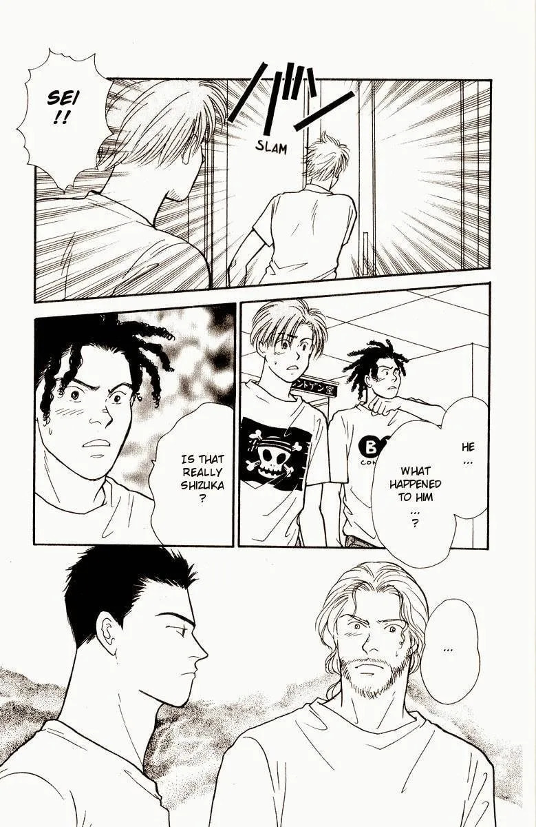 Read Yasha chapter 16 image 24 on Lezhin