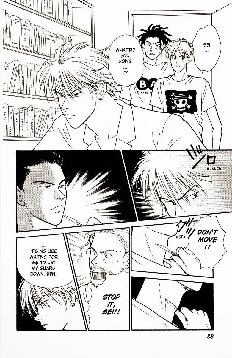 Read Yasha chapter 16 image 3 on Lezhin