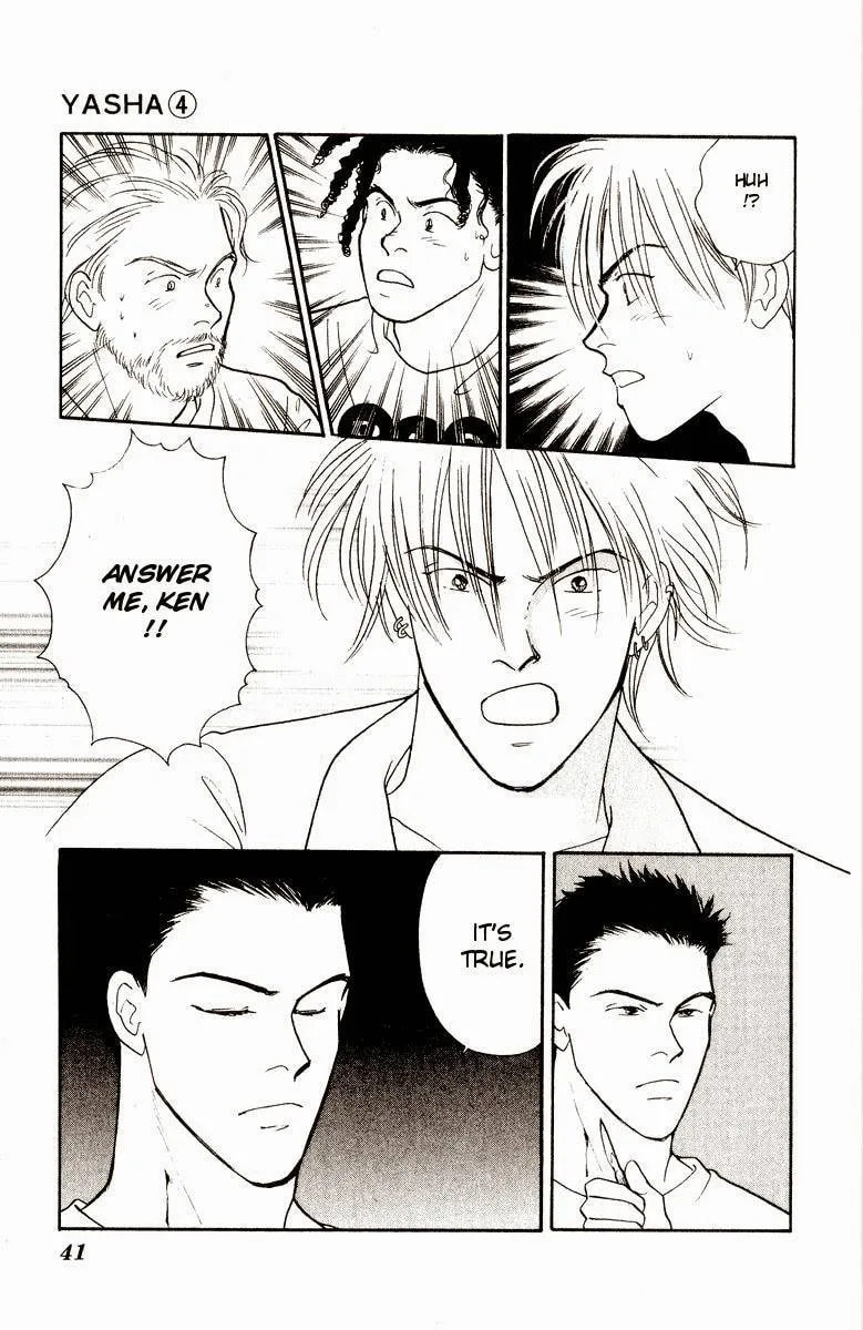 Read Yasha chapter 16 image 6 on Lezhin