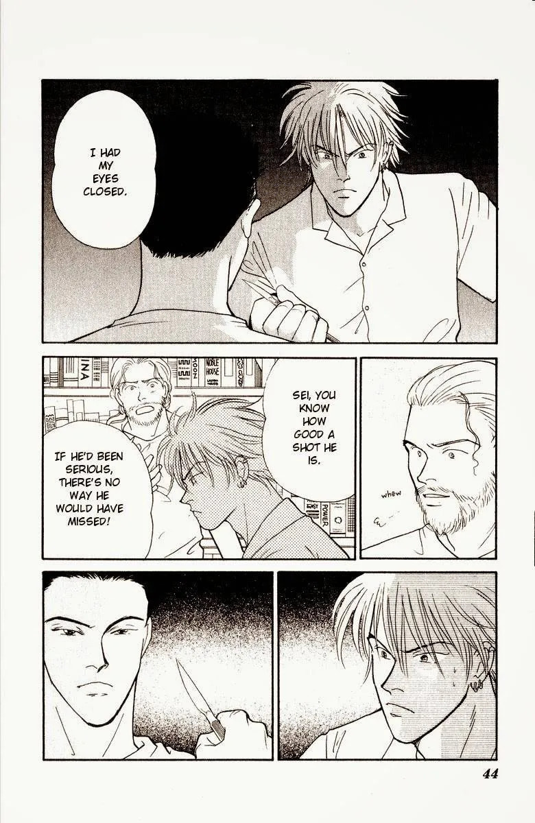 Read Yasha chapter 16 image 9 on Lezhin