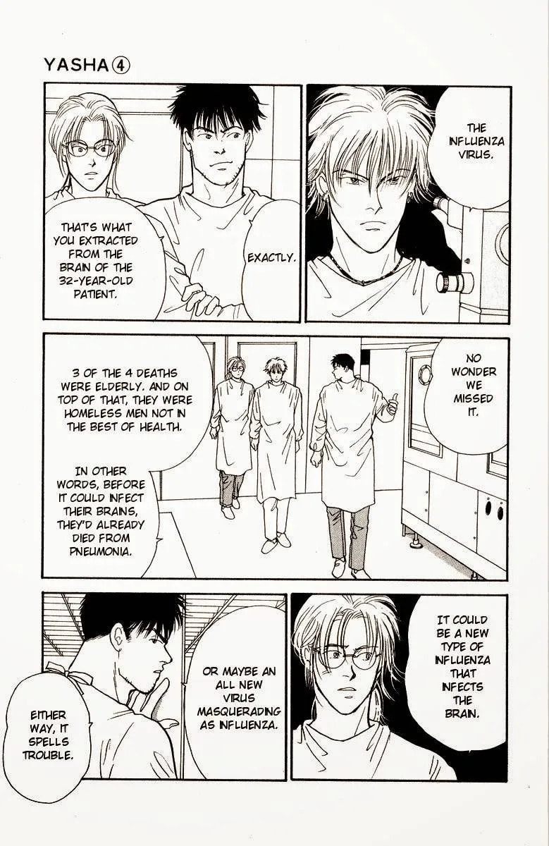 Read Yasha chapter 17 image 3 on Lezhin