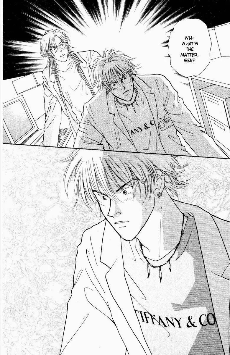 Read Yasha chapter 17 image 8 on Lezhin