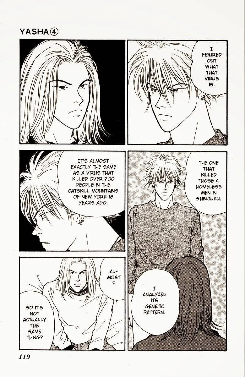 Read Yasha chapter 18 image 21 on Lezhin
