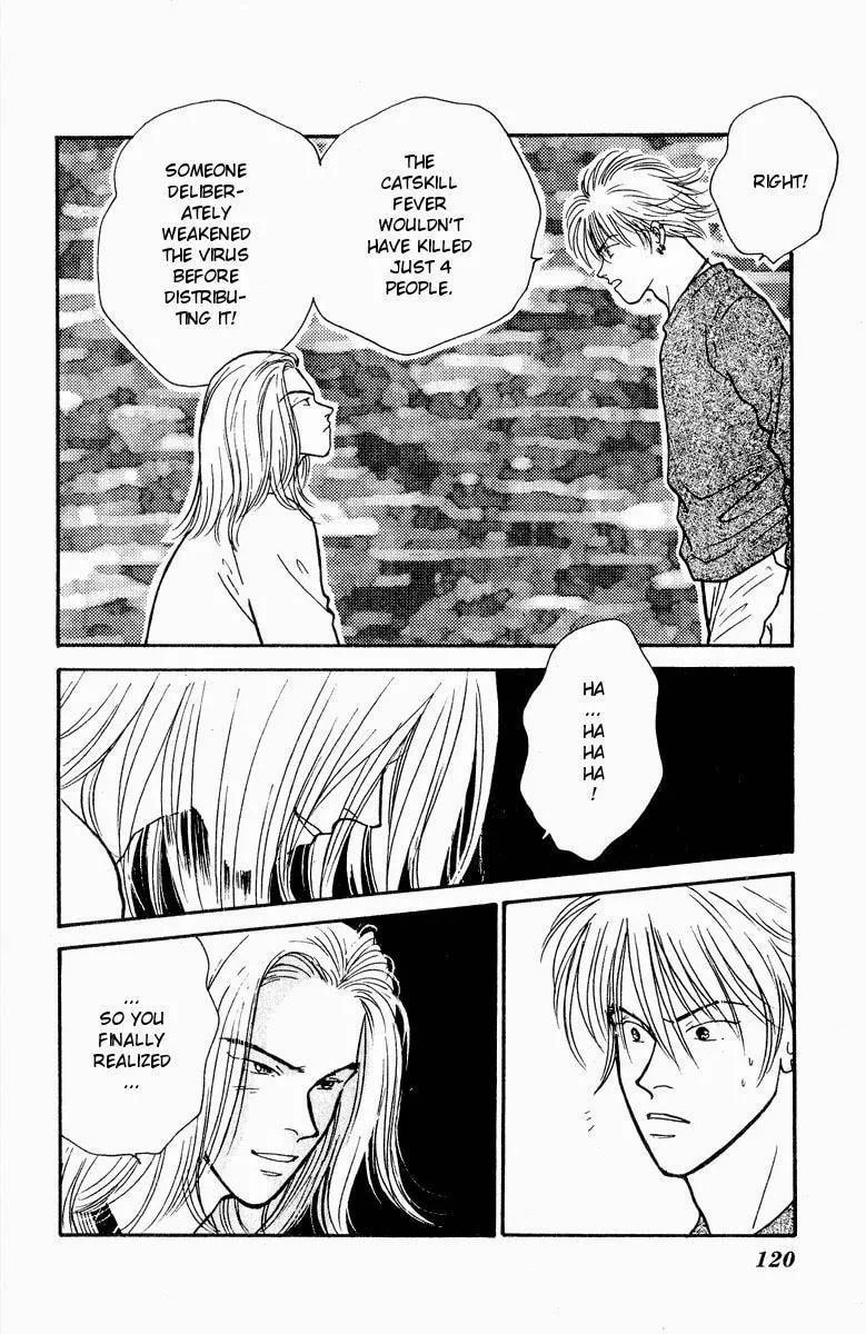 Read Yasha chapter 18 image 22 on Lezhin