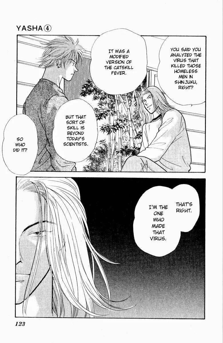 Read Yasha chapter 18 image 25 on Lezhin