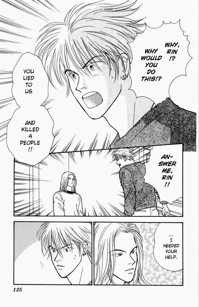Read Yasha chapter 18 image 27 on Lezhin