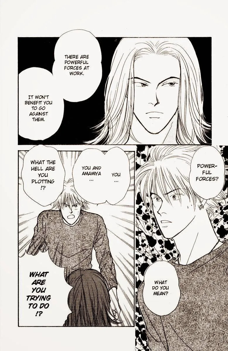 Read Yasha chapter 18 image 28 on Lezhin