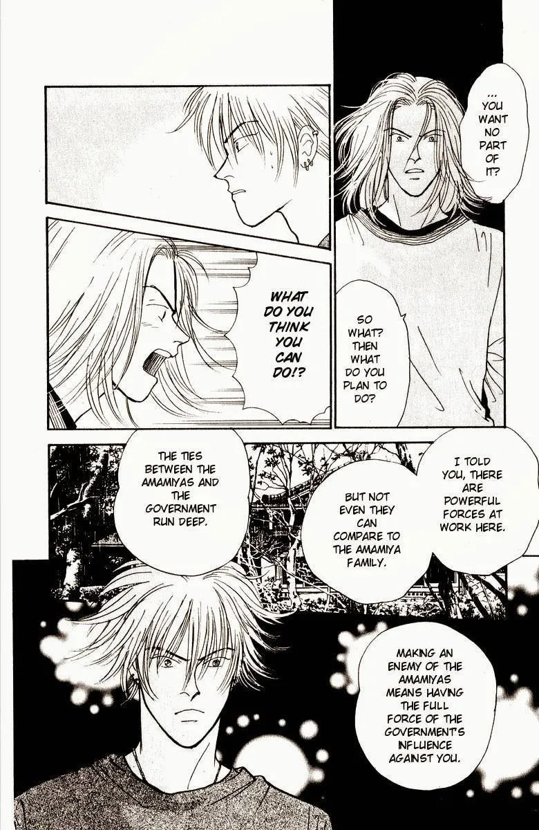 Read Yasha chapter 19 image 10 on Lezhin