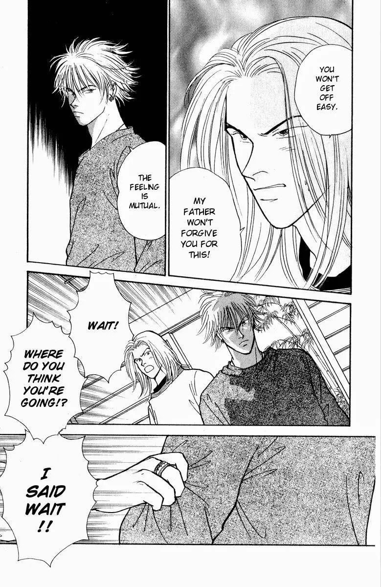 Read Yasha chapter 19 image 11 on Lezhin
