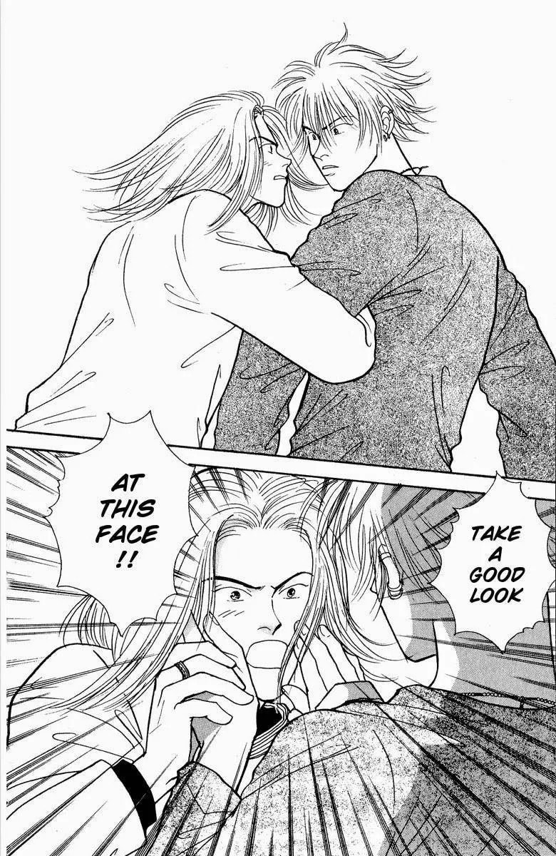 Read Yasha chapter 19 image 12 on Lezhin