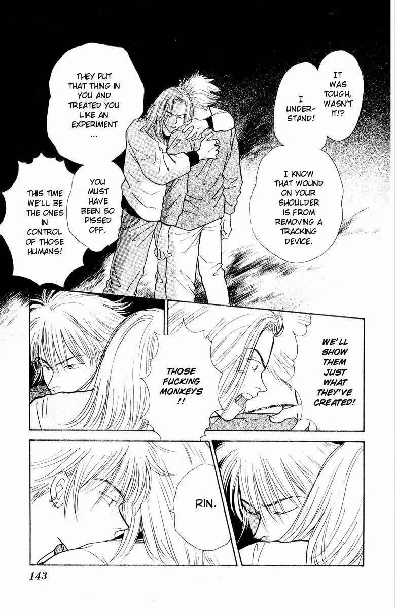 Read Yasha chapter 19 image 15 on Lezhin