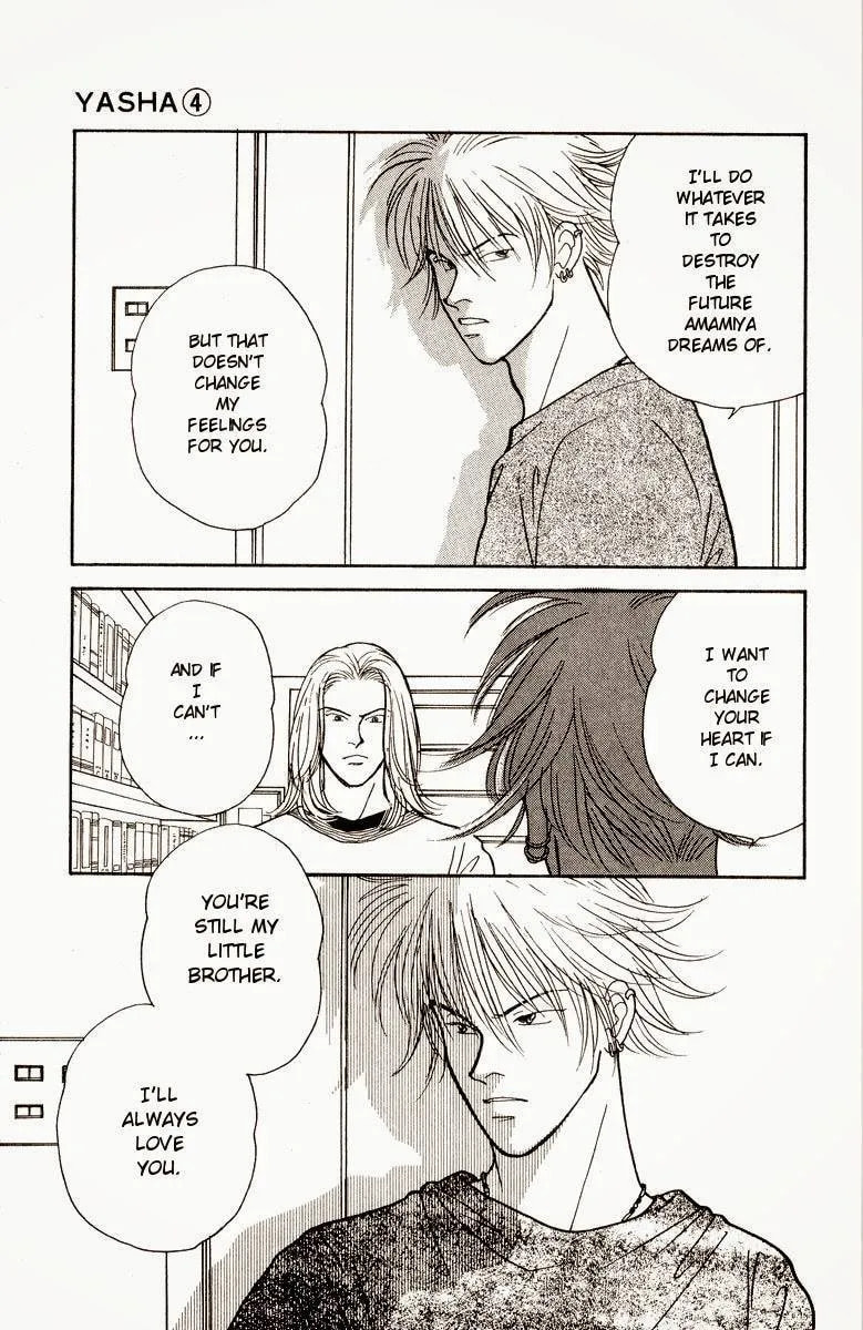 Read Yasha chapter 19 image 19 on Lezhin