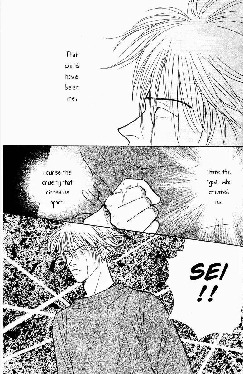 Read Yasha chapter 19 image 22 on Lezhin