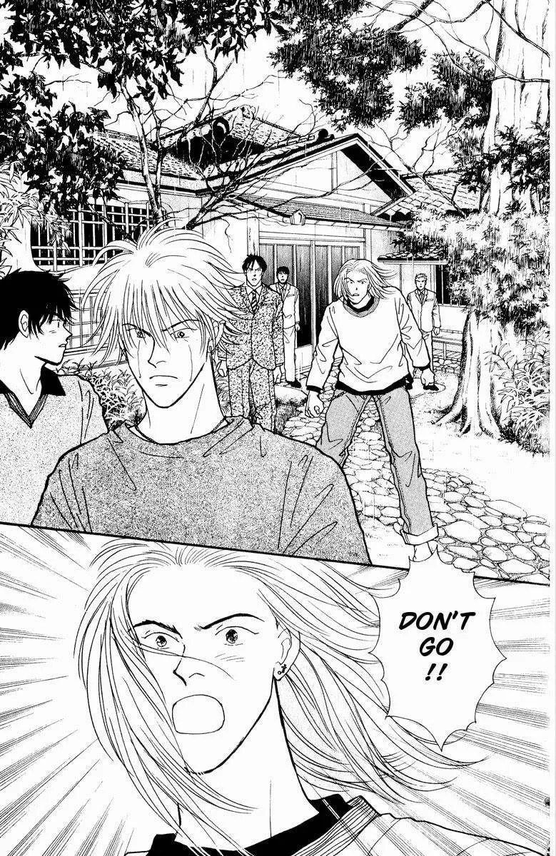 Read Yasha chapter 19 image 23 on Lezhin