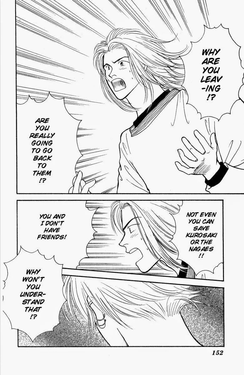 Read Yasha chapter 19 image 24 on Lezhin