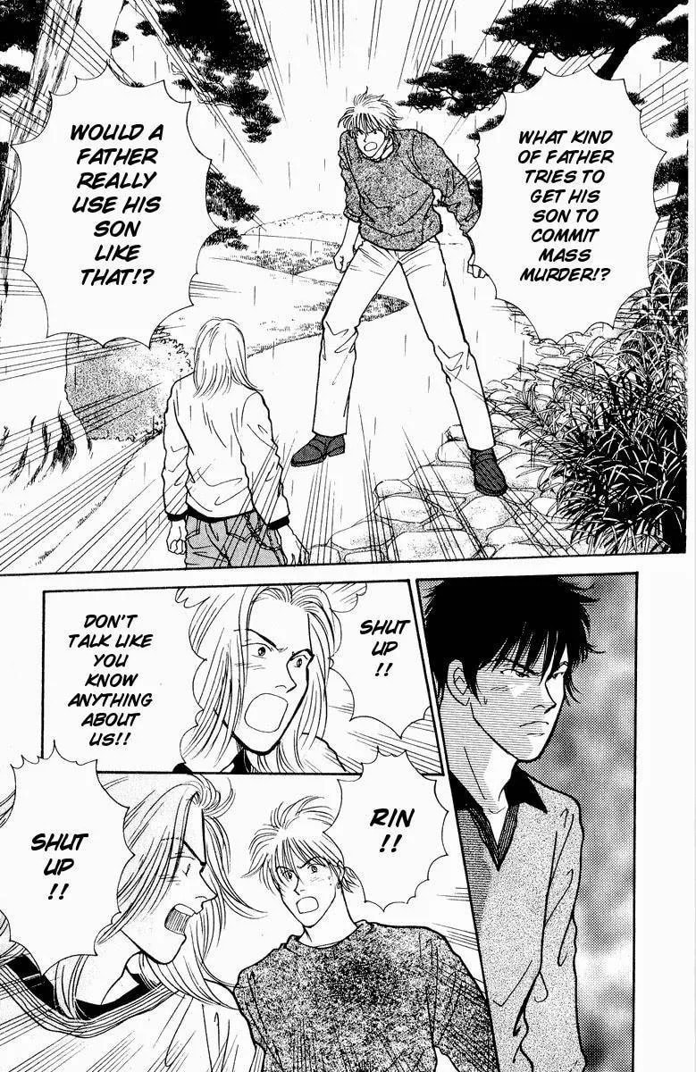 Read Yasha chapter 19 image 27 on Lezhin