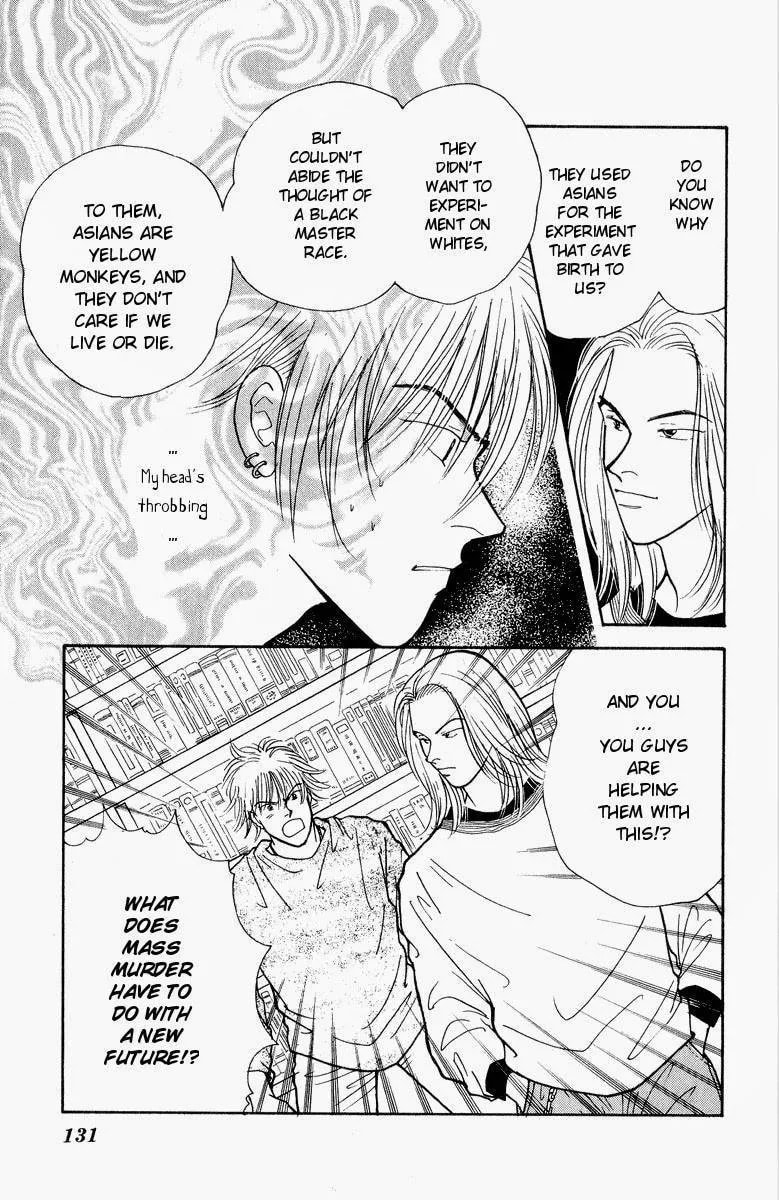 Read Yasha chapter 19 image 3 on Lezhin