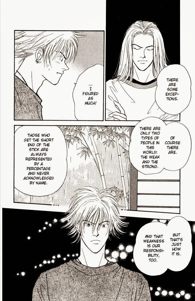 Read Yasha chapter 19 image 6 on Lezhin