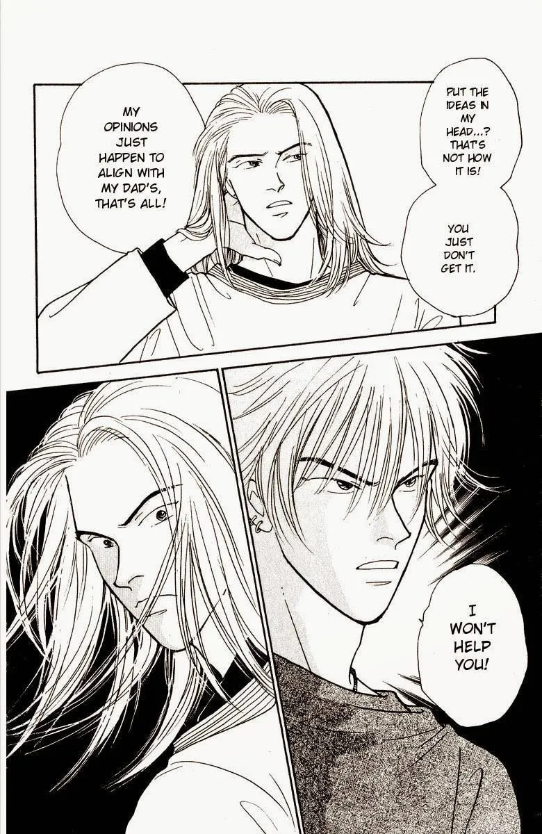 Read Yasha chapter 19 image 8 on Lezhin