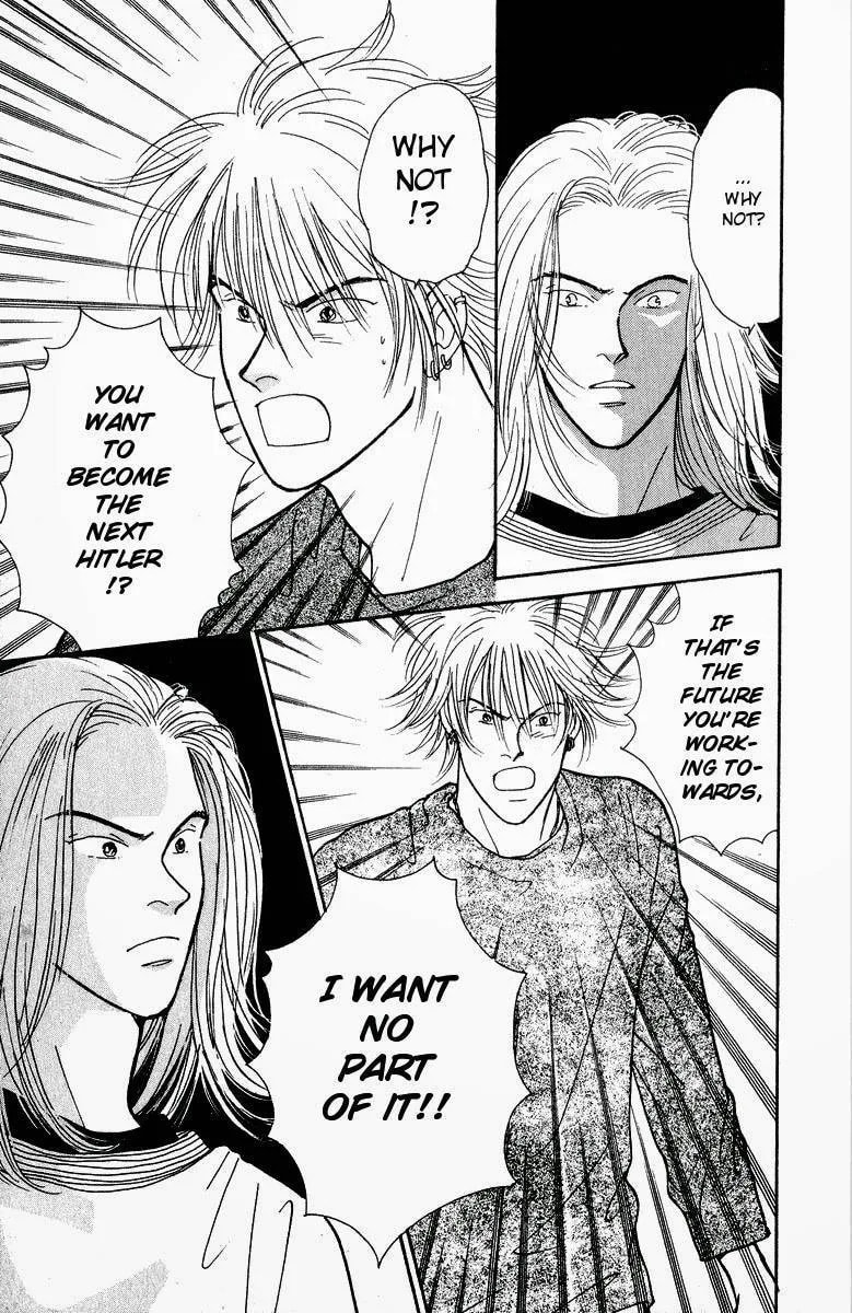 Read Yasha chapter 19 image 9 on Lezhin