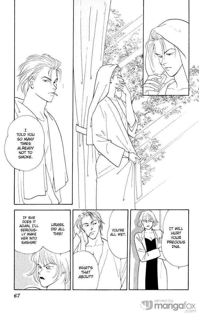 Read Yasha chapter 2.1 image 11 on Lezhin