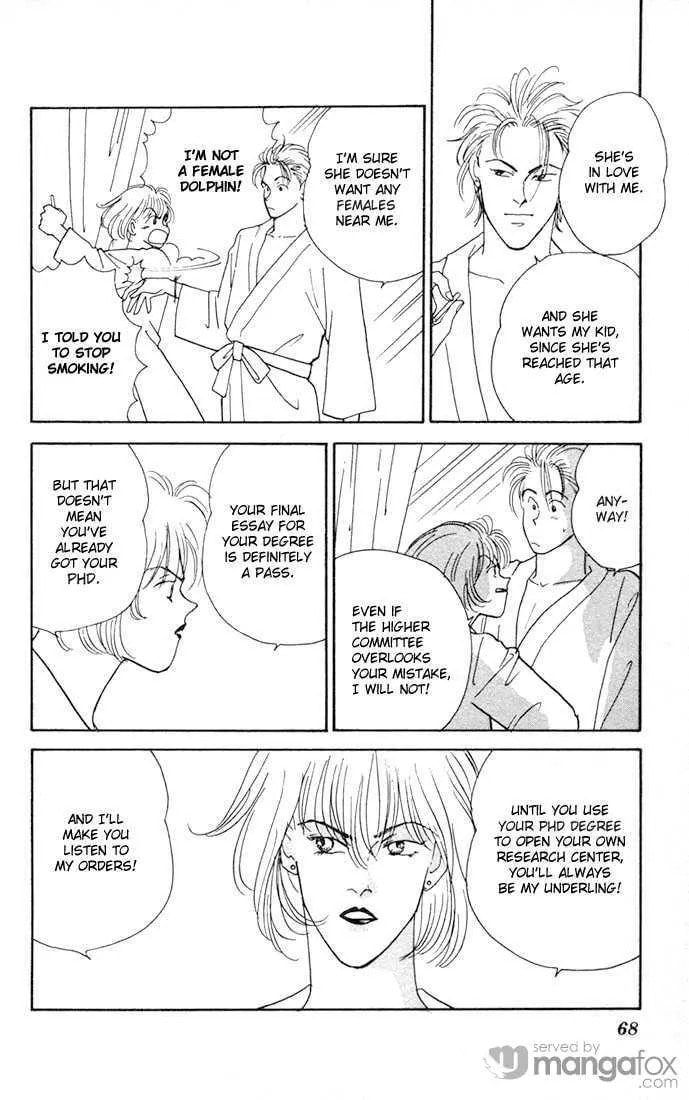 Read Yasha chapter 2.1 image 12 on Lezhin