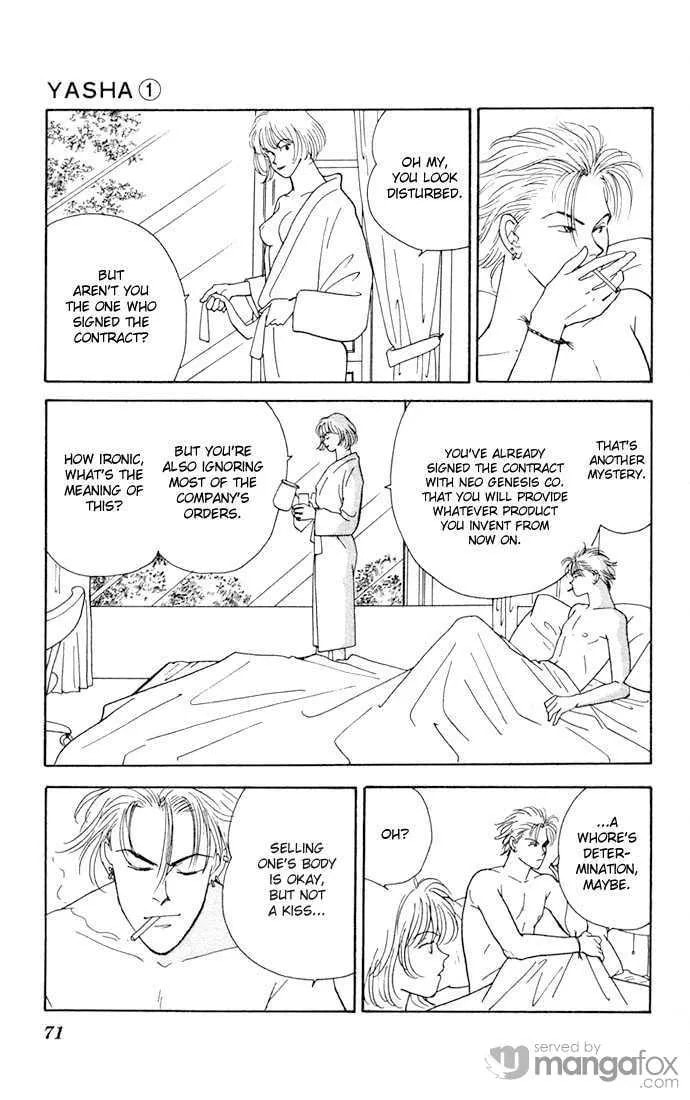 Read Yasha chapter 2.1 image 15 on Lezhin