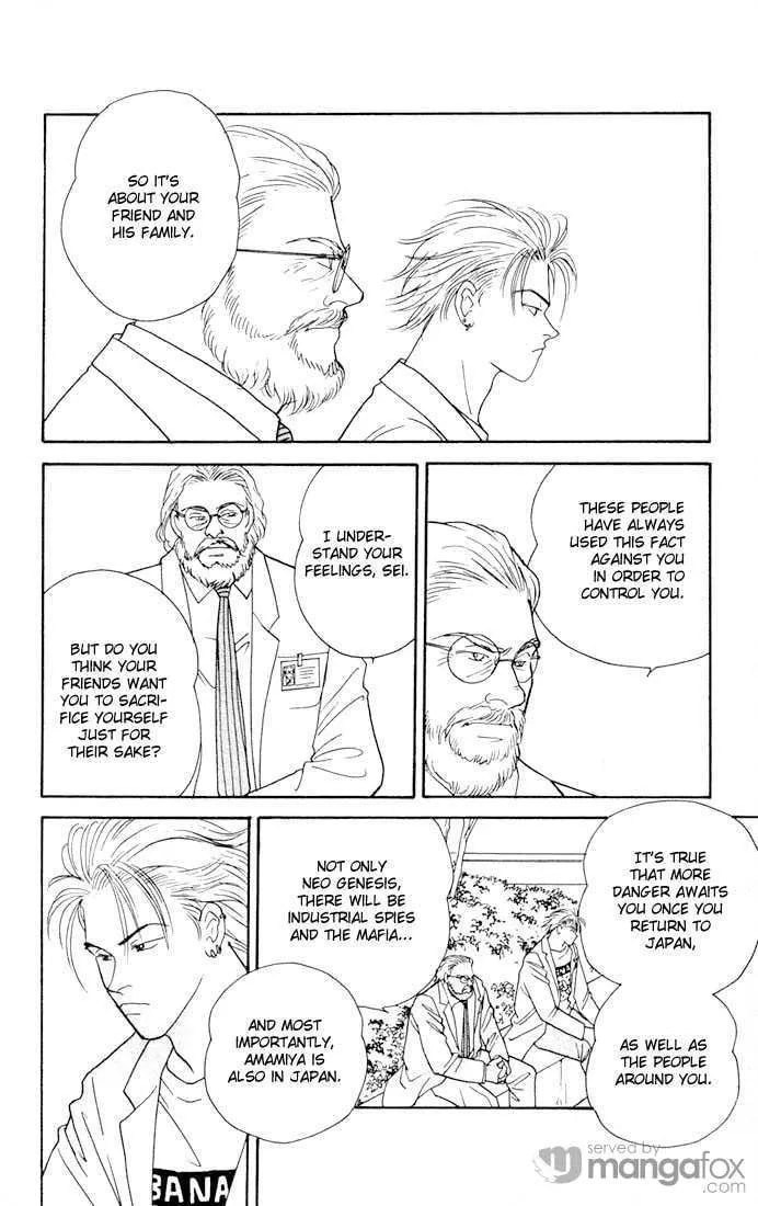 Read Yasha chapter 2.1 image 22 on Lezhin