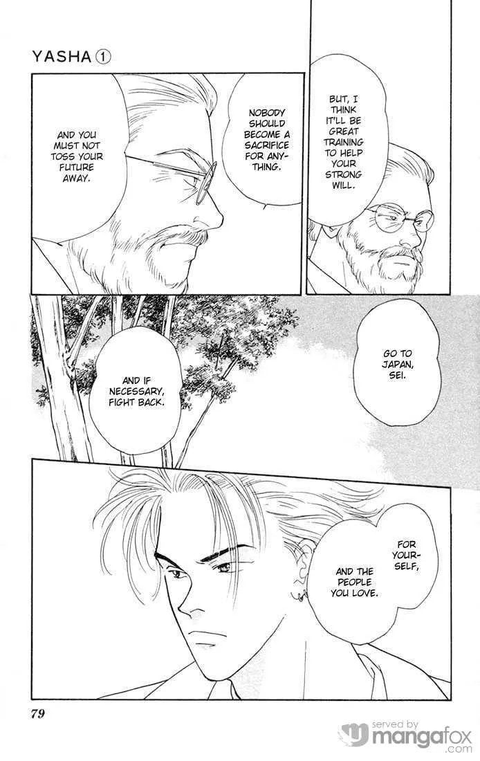 Read Yasha chapter 2.1 image 23 on Lezhin