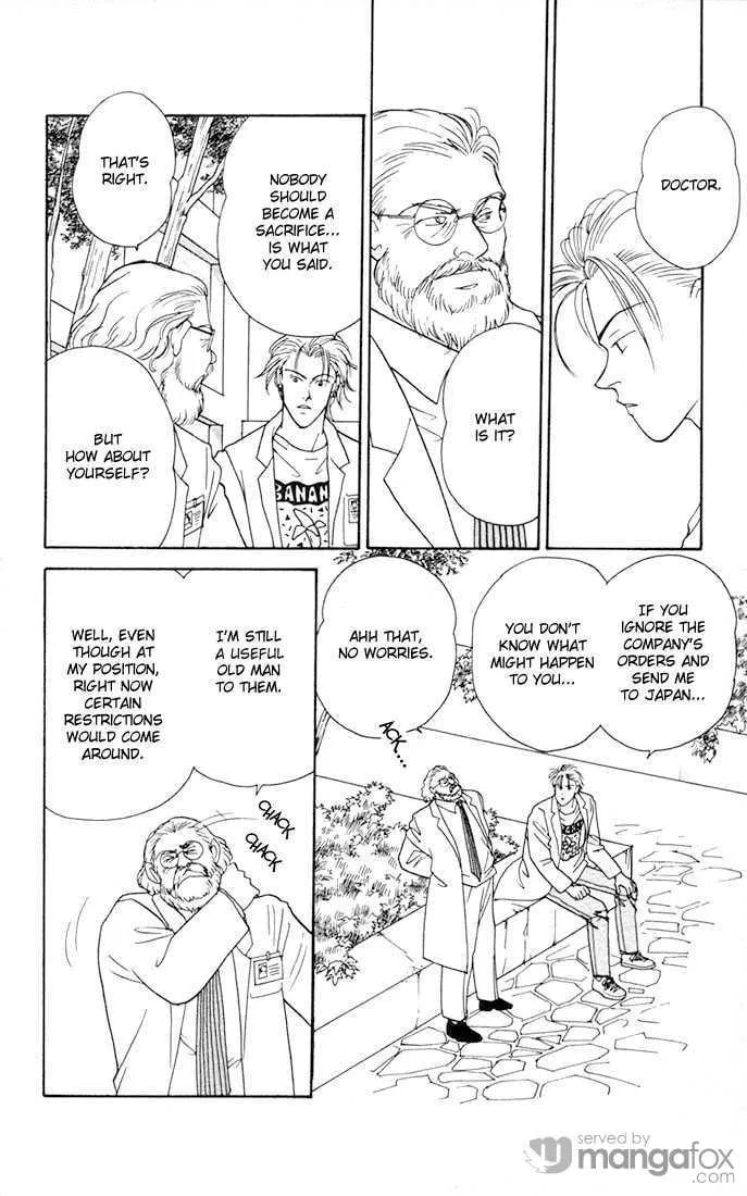 Read Yasha chapter 2.1 image 24 on Lezhin