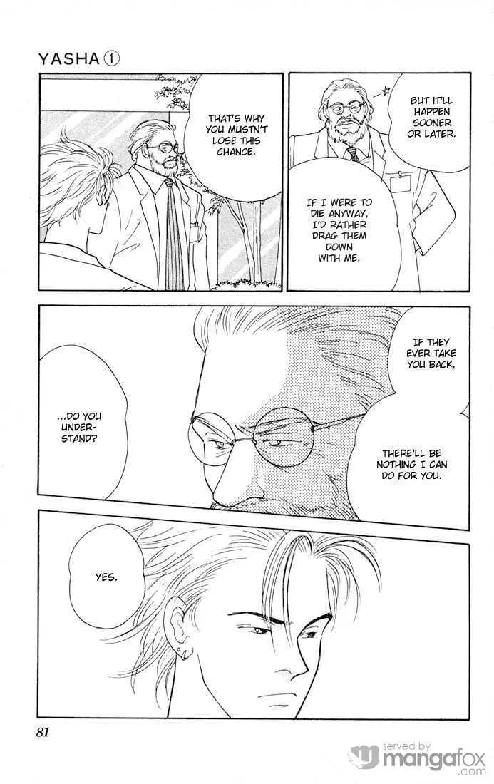 Read Yasha chapter 2.1 image 25 on Lezhin