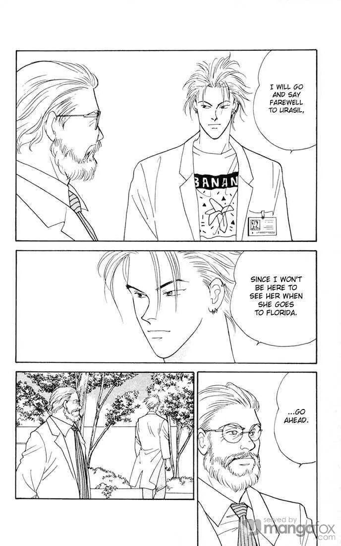 Read Yasha chapter 2.1 image 26 on Lezhin