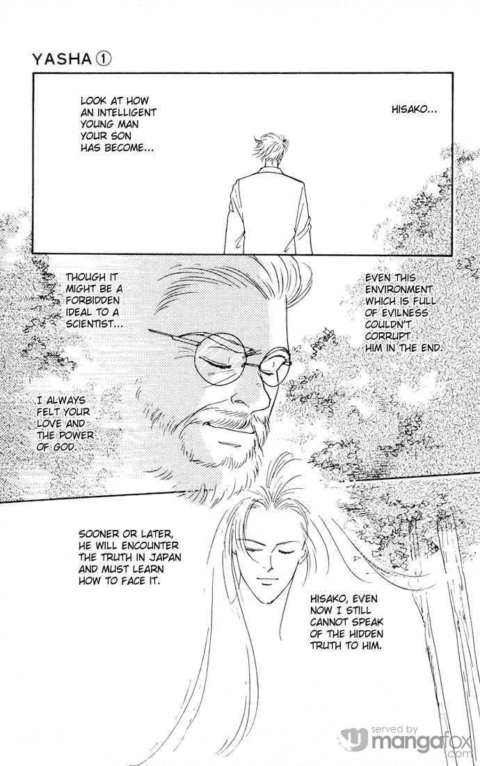 Read Yasha chapter 2.1 image 27 on Lezhin